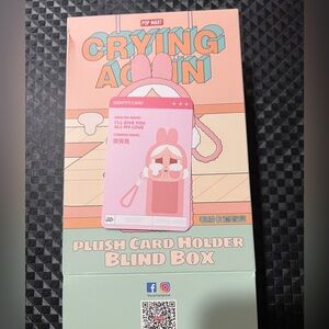 Crybaby card holder I will give you all my love